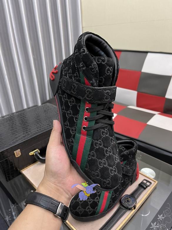 Gucci high-top sneakers men-GG5875S